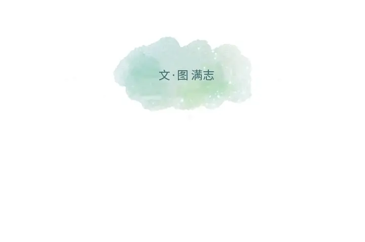 想念你的嗜好[顶通]韩漫全集-第 6 话无删减无遮挡章节图片 