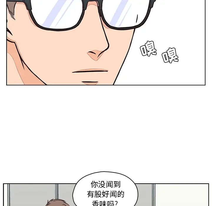 想念你的嗜好[顶通]韩漫全集-第 9 话无删减无遮挡章节图片 