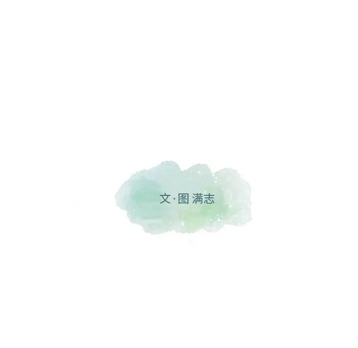 想念你的嗜好[顶通]韩漫全集-第 11 话无删减无遮挡章节图片 