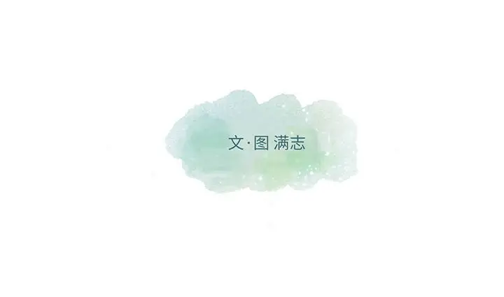 想念你的嗜好[顶通]韩漫全集-第 16 话无删减无遮挡章节图片 