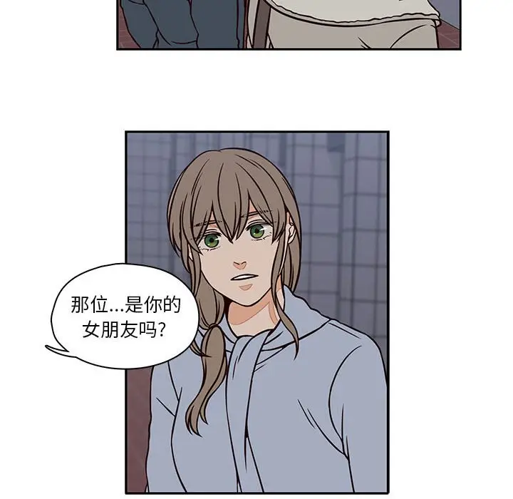 想念你的嗜好[顶通]韩漫全集-第 20 话无删减无遮挡章节图片 
