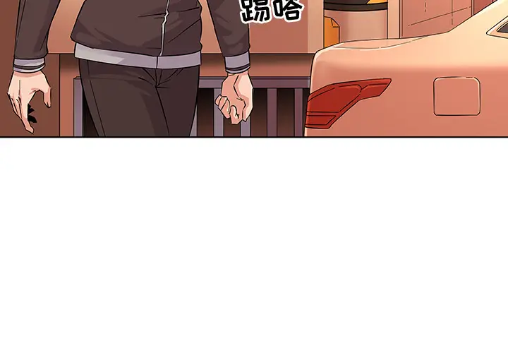 我的老婆是模特[顶通]韩漫全集-第 2 话无删减无遮挡章节图片 