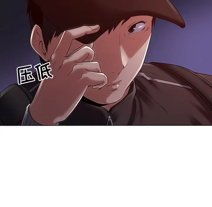 我的老婆是模特[顶通]韩漫全集-第 2 话无删减无遮挡章节图片 