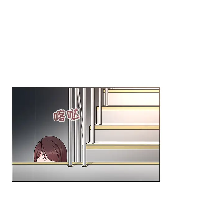 我的老婆是模特[顶通]韩漫全集-第 2 话无删减无遮挡章节图片 