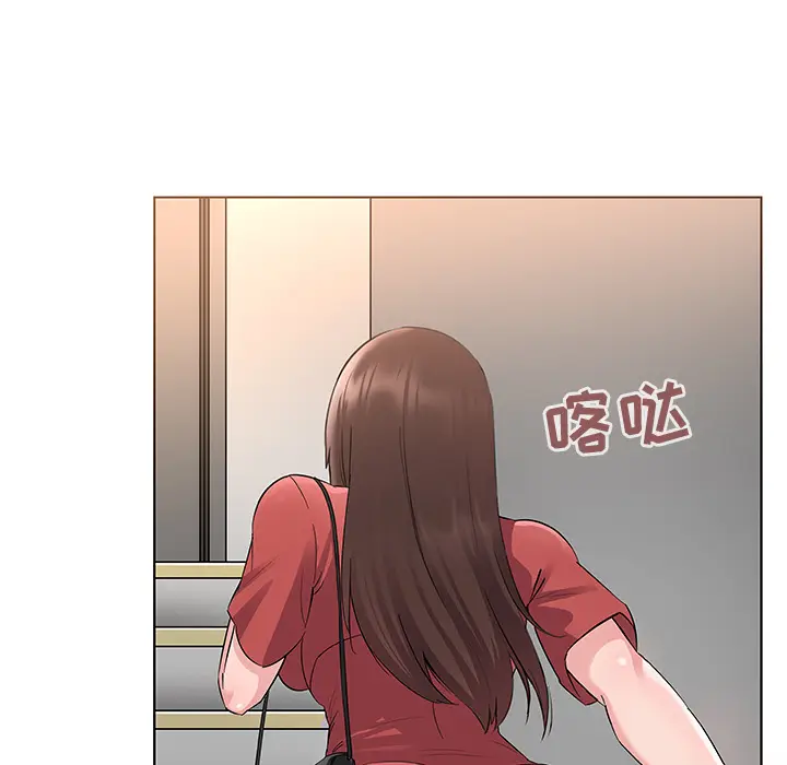 我的老婆是模特[顶通]韩漫全集-第 2 话无删减无遮挡章节图片 