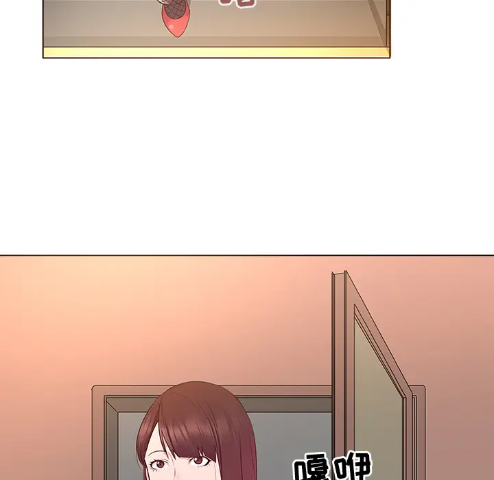 我的老婆是模特[顶通]韩漫全集-第 2 话无删减无遮挡章节图片 