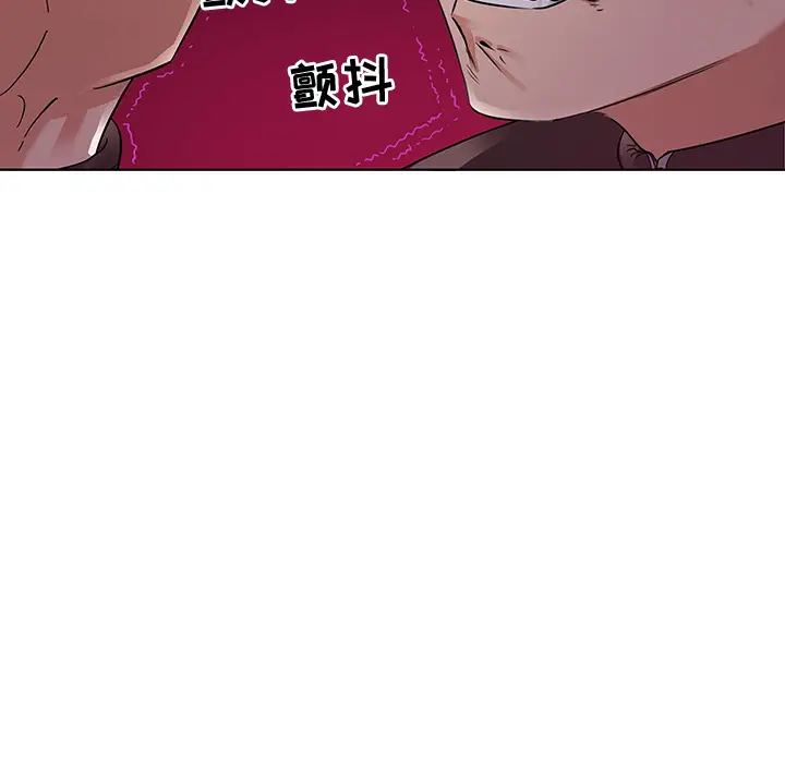 我的老婆是模特[顶通]韩漫全集-第 2 话无删减无遮挡章节图片 