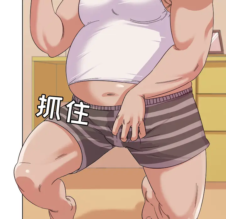 我的老婆是模特[顶通]韩漫全集-第 2 话无删减无遮挡章节图片 