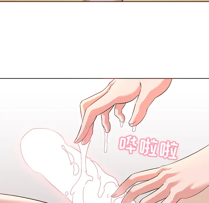 我的老婆是模特[顶通]韩漫全集-第 2 话无删减无遮挡章节图片 