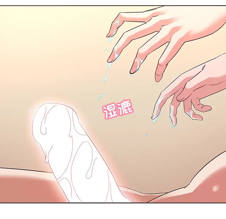 我的老婆是模特[顶通]韩漫全集-第 3 话无删减无遮挡章节图片 