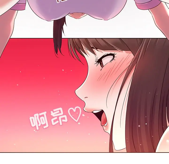 我的老婆是模特[顶通]韩漫全集-第 3 话无删减无遮挡章节图片 
