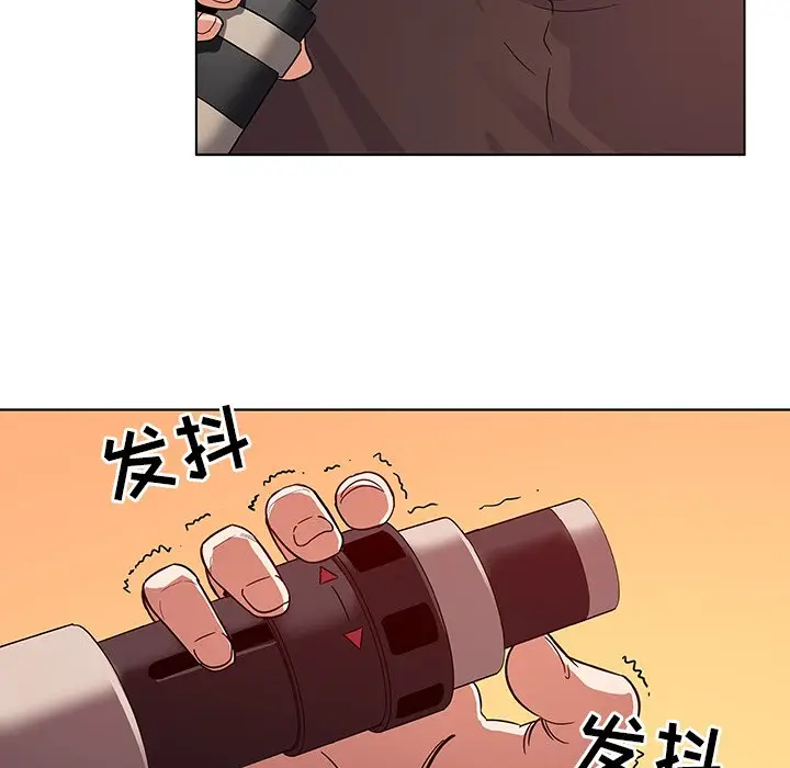 我的老婆是模特[顶通]韩漫全集-第 3 话无删减无遮挡章节图片 