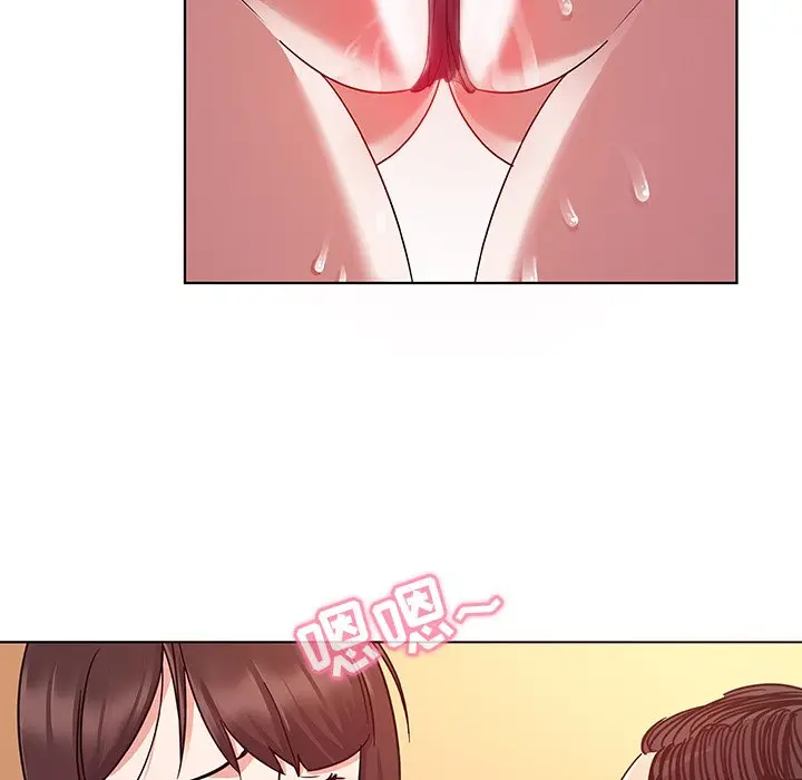 我的老婆是模特[顶通]韩漫全集-第 3 话无删减无遮挡章节图片 