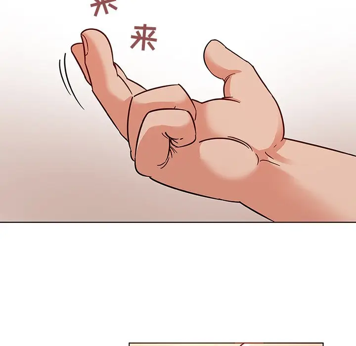 我的老婆是模特[顶通]韩漫全集-第 4 话无删减无遮挡章节图片 