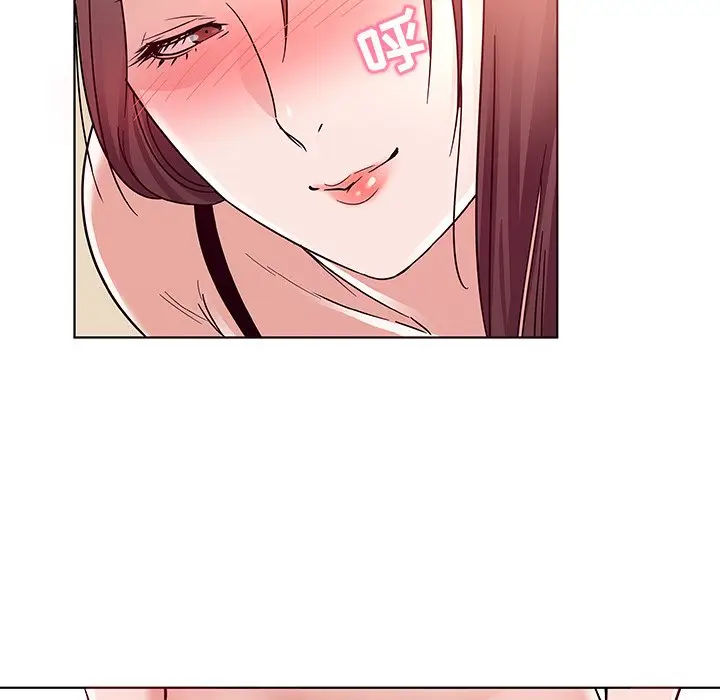 我的老婆是模特[顶通]韩漫全集-第 4 话无删减无遮挡章节图片 