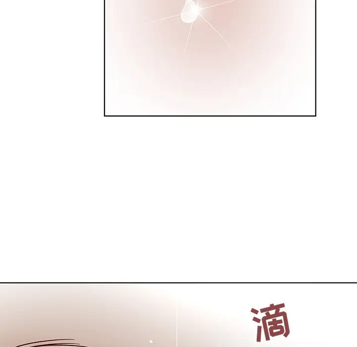 我的老婆是模特[顶通]韩漫全集-第 4 话无删减无遮挡章节图片 