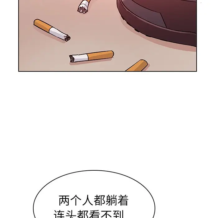 我的老婆是模特[顶通]韩漫全集-第 4 话无删减无遮挡章节图片 