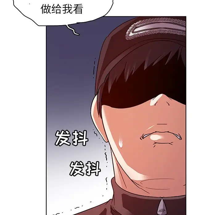 我的老婆是模特[顶通]韩漫全集-第 4 话无删减无遮挡章节图片 