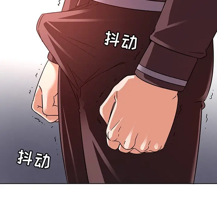 我的老婆是模特[顶通]韩漫全集-第 4 话无删减无遮挡章节图片 