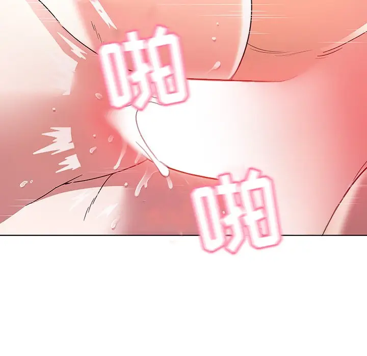 我的老婆是模特[顶通]韩漫全集-第 4 话无删减无遮挡章节图片 