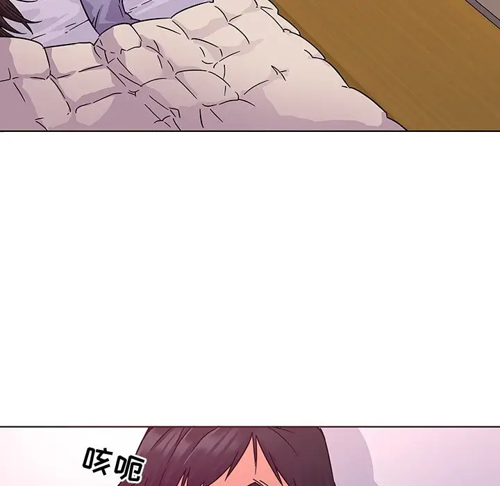我的老婆是模特[顶通]韩漫全集-第 5 话无删减无遮挡章节图片 