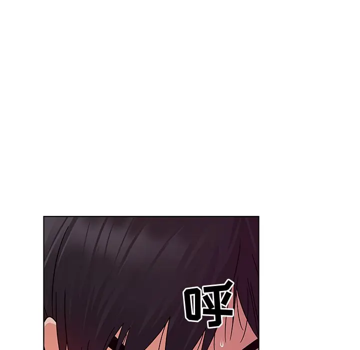 我的老婆是模特[顶通]韩漫全集-第 5 话无删减无遮挡章节图片 