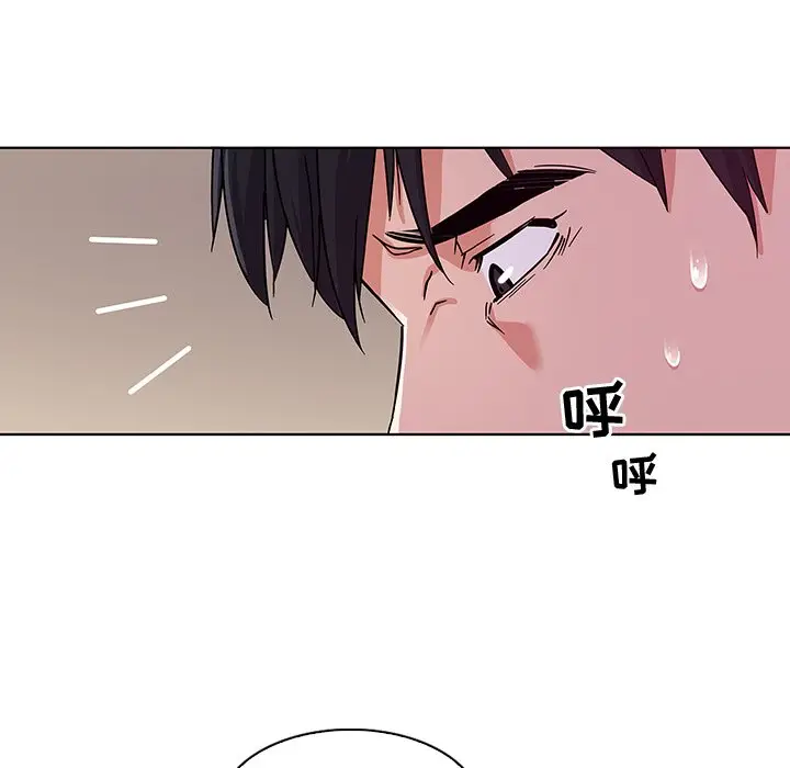 我的老婆是模特[顶通]韩漫全集-第 5 话无删减无遮挡章节图片 