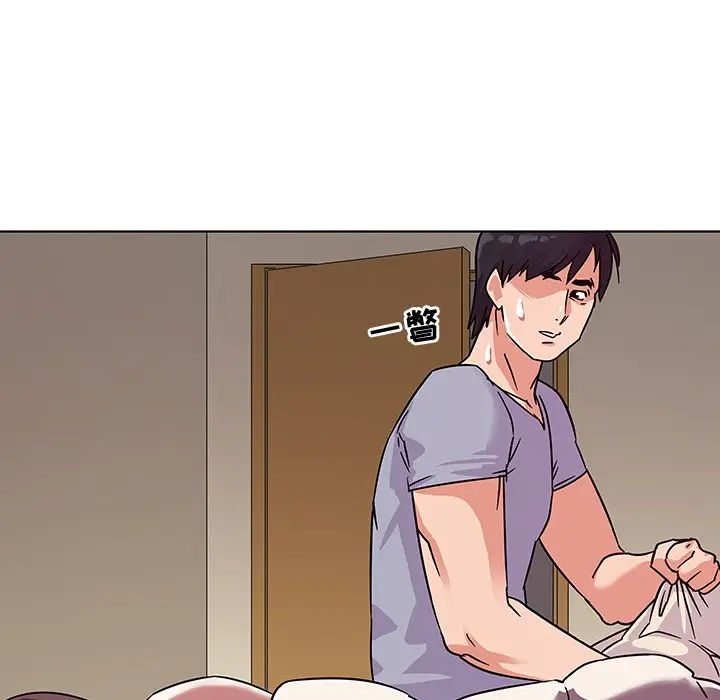 我的老婆是模特[顶通]韩漫全集-第 5 话无删减无遮挡章节图片 