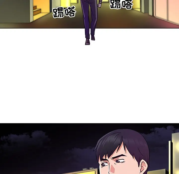 我的老婆是模特[顶通]韩漫全集-第 5 话无删减无遮挡章节图片 