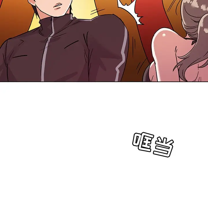 我的老婆是模特[顶通]韩漫全集-第 5 话无删减无遮挡章节图片 