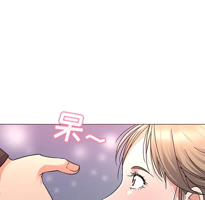 我的老婆是模特[顶通]韩漫全集-第 5 话无删减无遮挡章节图片 