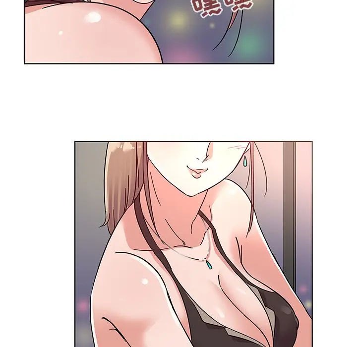 我的老婆是模特[顶通]韩漫全集-第 5 话无删减无遮挡章节图片 