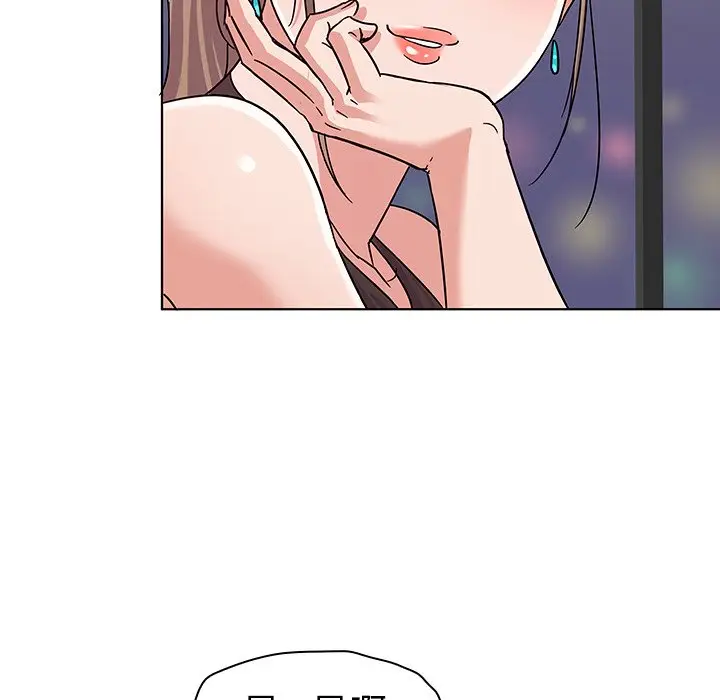 我的老婆是模特[顶通]韩漫全集-第 5 话无删减无遮挡章节图片 