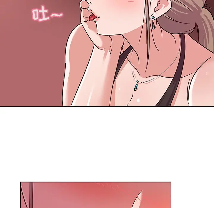 我的老婆是模特[顶通]韩漫全集-第 5 话无删减无遮挡章节图片 