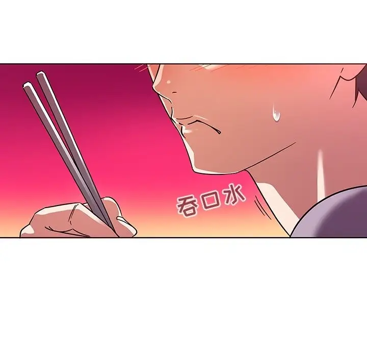 我的老婆是模特[顶通]韩漫全集-第 6 话无删减无遮挡章节图片 