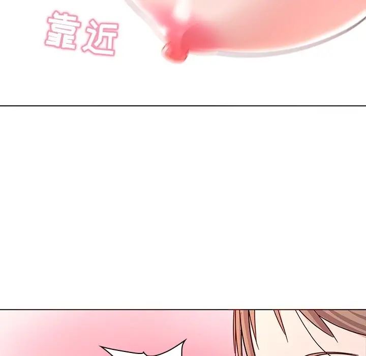 我的老婆是模特[顶通]韩漫全集-第 6 话无删减无遮挡章节图片 