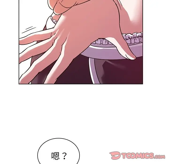 我的老婆是模特[顶通]韩漫全集-第 6 话无删减无遮挡章节图片 