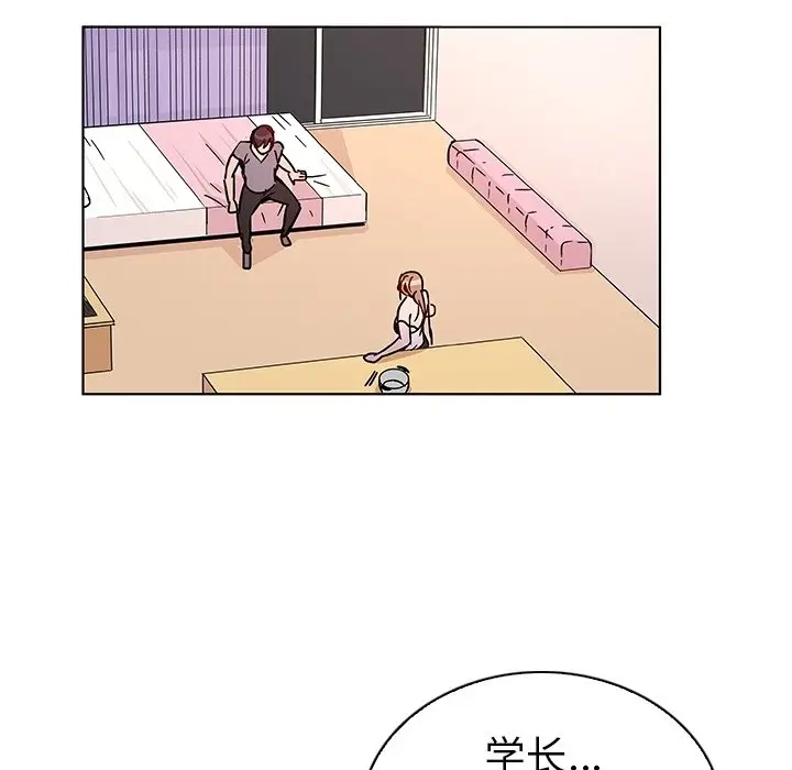 我的老婆是模特[顶通]韩漫全集-第 6 话无删减无遮挡章节图片 