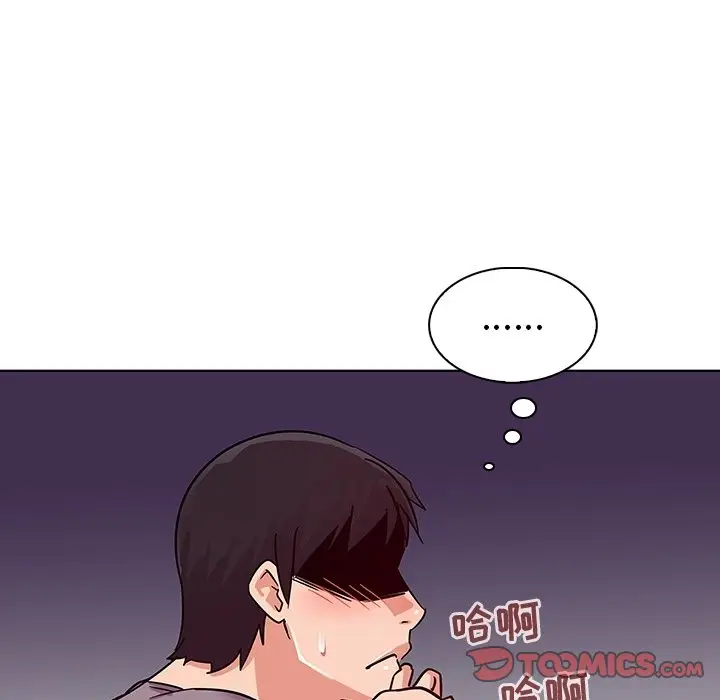 我的老婆是模特[顶通]韩漫全集-第 6 话无删减无遮挡章节图片 