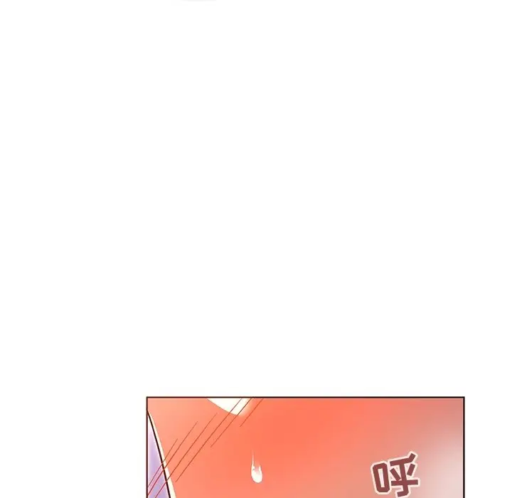 我的老婆是模特[顶通]韩漫全集-第 7 话无删减无遮挡章节图片 