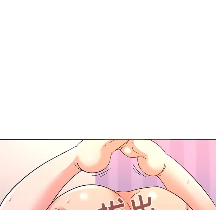 我的老婆是模特[顶通]韩漫全集-第 7 话无删减无遮挡章节图片 