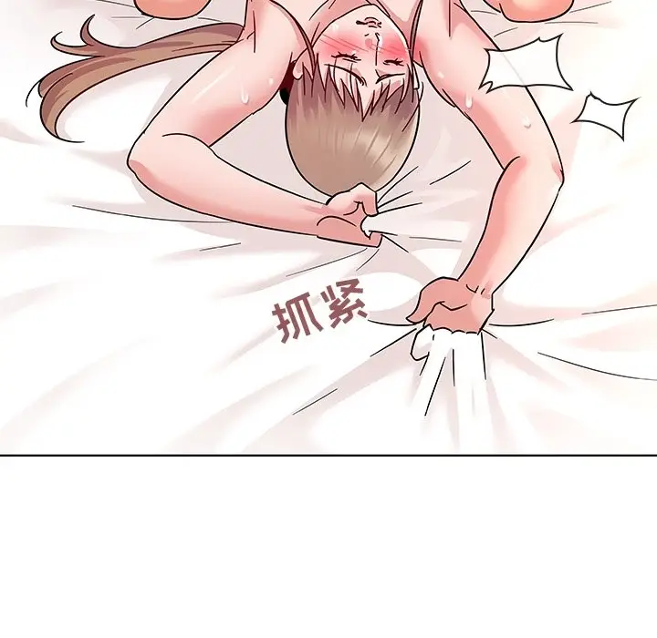 我的老婆是模特[顶通]韩漫全集-第 7 话无删减无遮挡章节图片 
