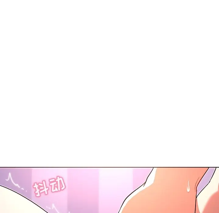 我的老婆是模特[顶通]韩漫全集-第 7 话无删减无遮挡章节图片 