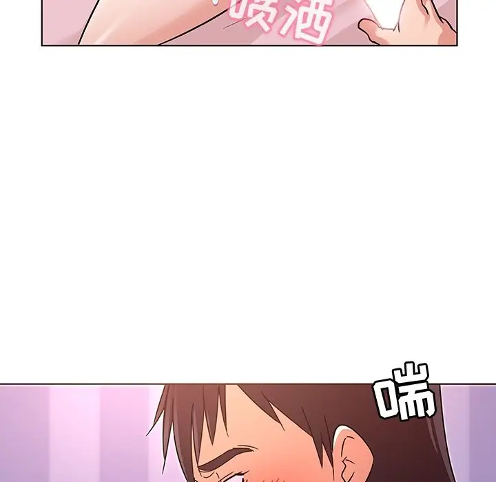 我的老婆是模特[顶通]韩漫全集-第 7 话无删减无遮挡章节图片 