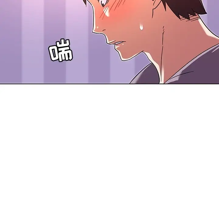 我的老婆是模特[顶通]韩漫全集-第 7 话无删减无遮挡章节图片 