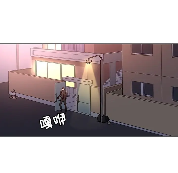 我的老婆是模特[顶通]韩漫全集-第 7 话无删减无遮挡章节图片 
