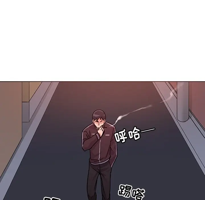 我的老婆是模特[顶通]韩漫全集-第 7 话无删减无遮挡章节图片 