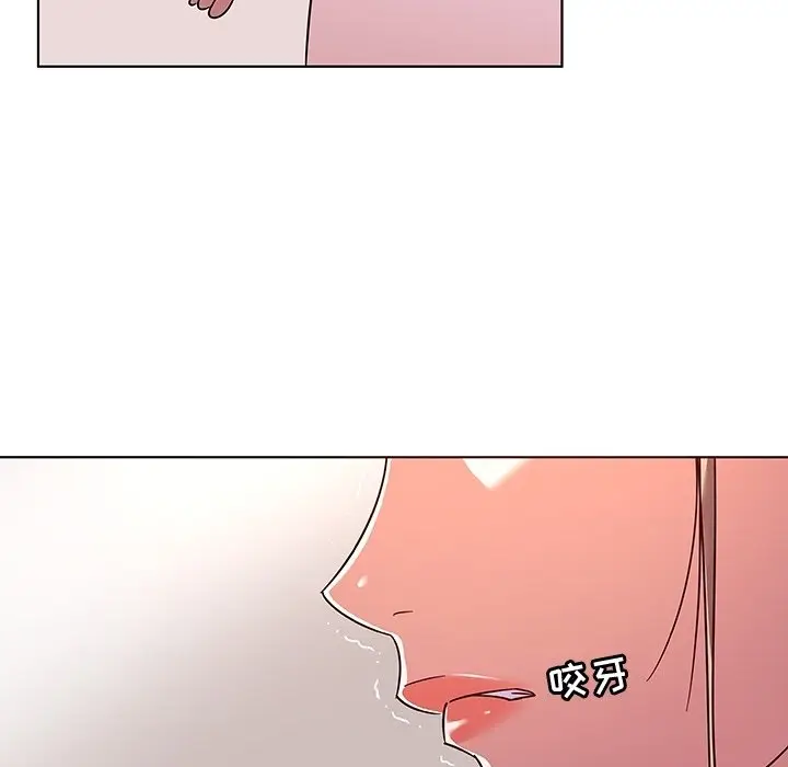 我的老婆是模特[顶通]韩漫全集-第 8 话无删减无遮挡章节图片 