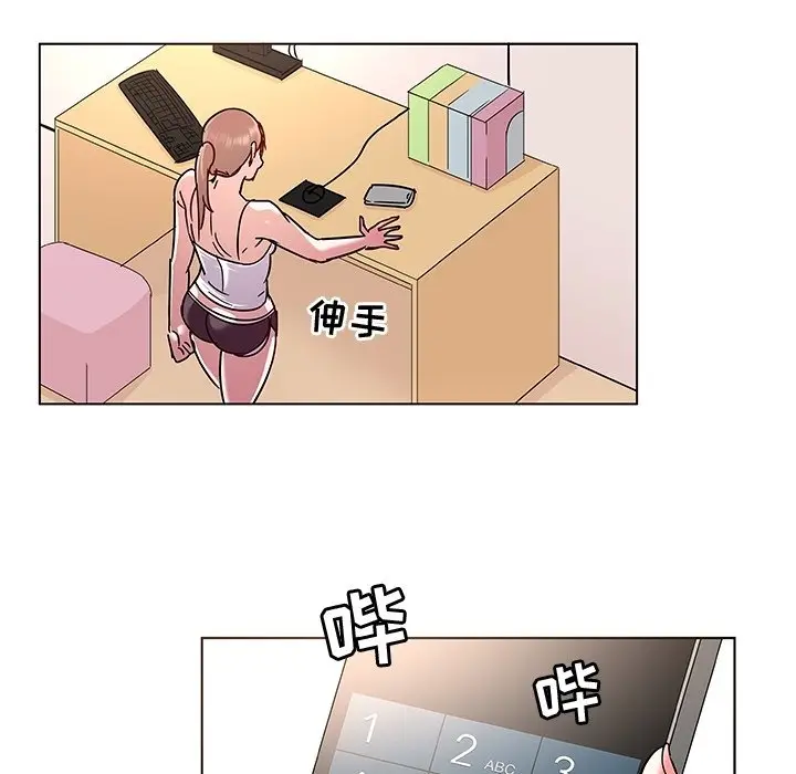 我的老婆是模特[顶通]韩漫全集-第 8 话无删减无遮挡章节图片 