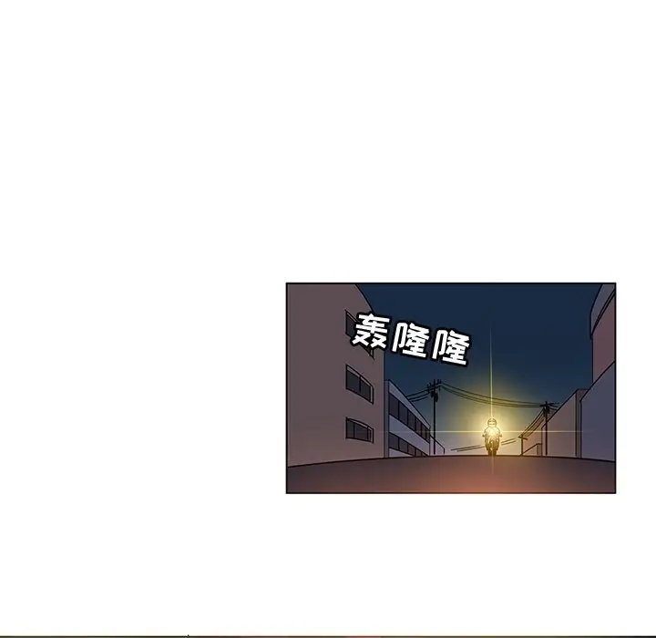 我的老婆是模特[顶通]韩漫全集-第 8 话无删减无遮挡章节图片 